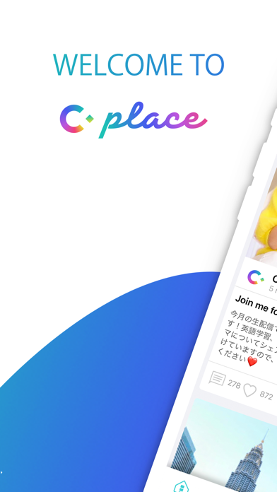 C-Place Screenshot