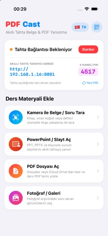 PDFCast screenshot 1