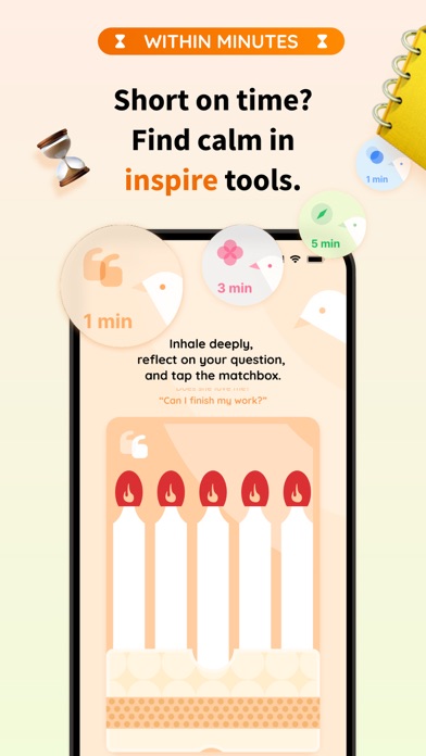 AI Self-Care Chat｜NawaCares Screenshot