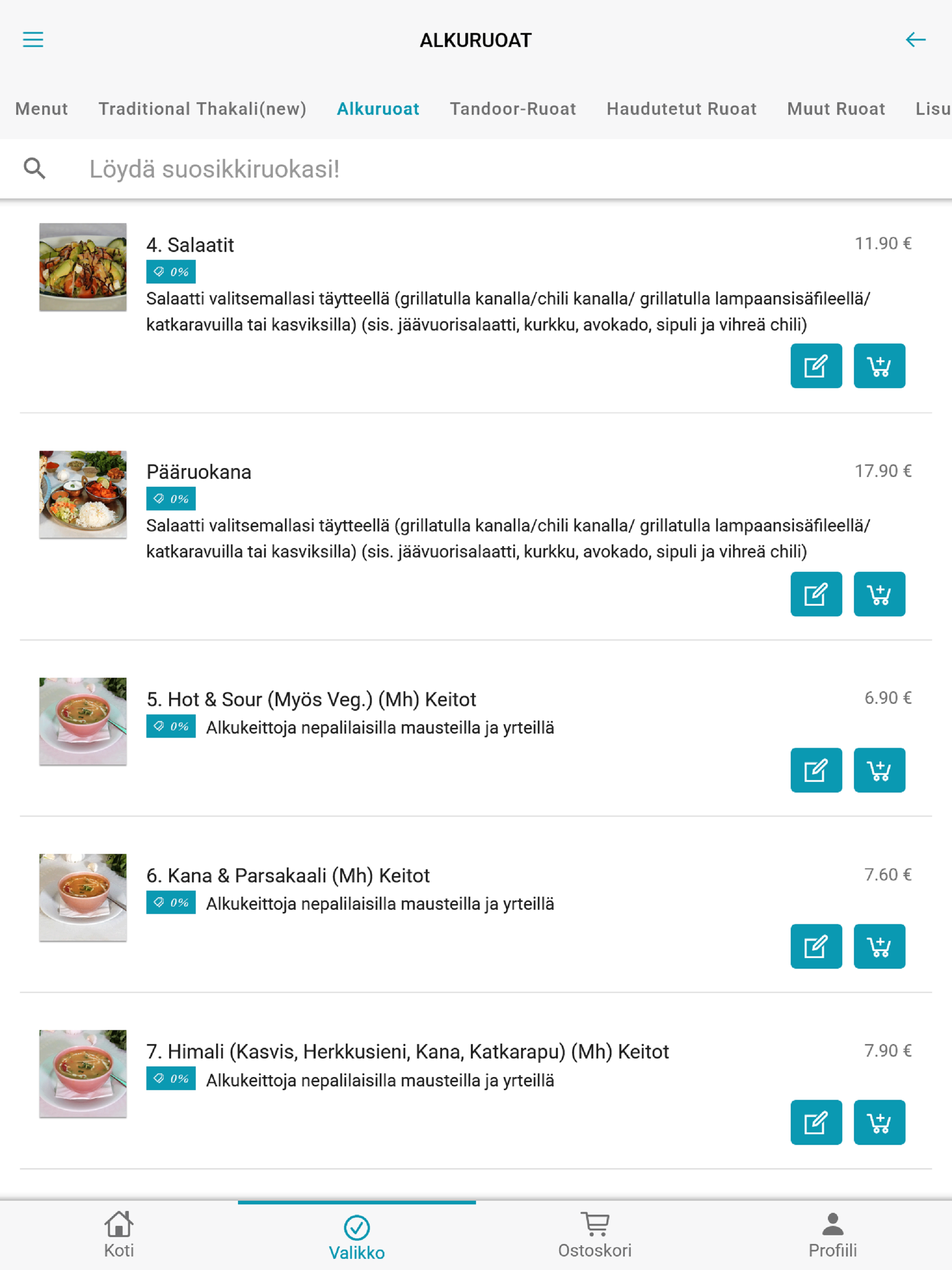 White Himal screenshot 5