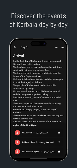 Ashura App Screenshot 2 of 5