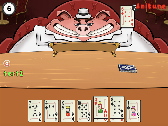 Берите карту Сундучки