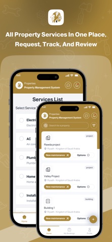 Asad Technology Screenshot 1 of 4