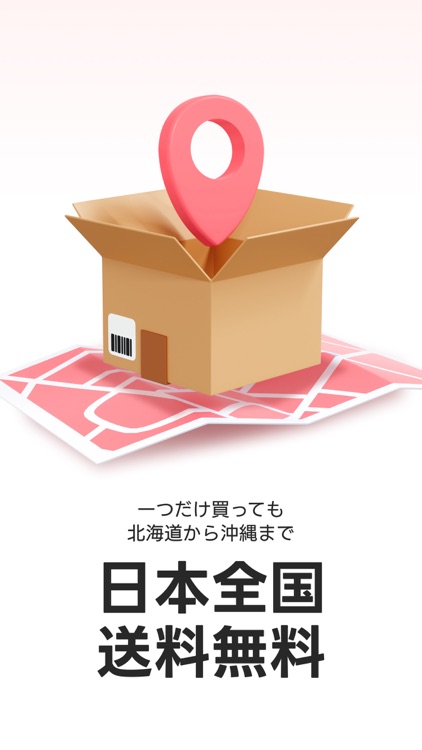 amood(アムード) - No.1韓国ファッション通販