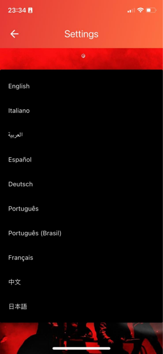 FAN APP Screenshot 6 of 9