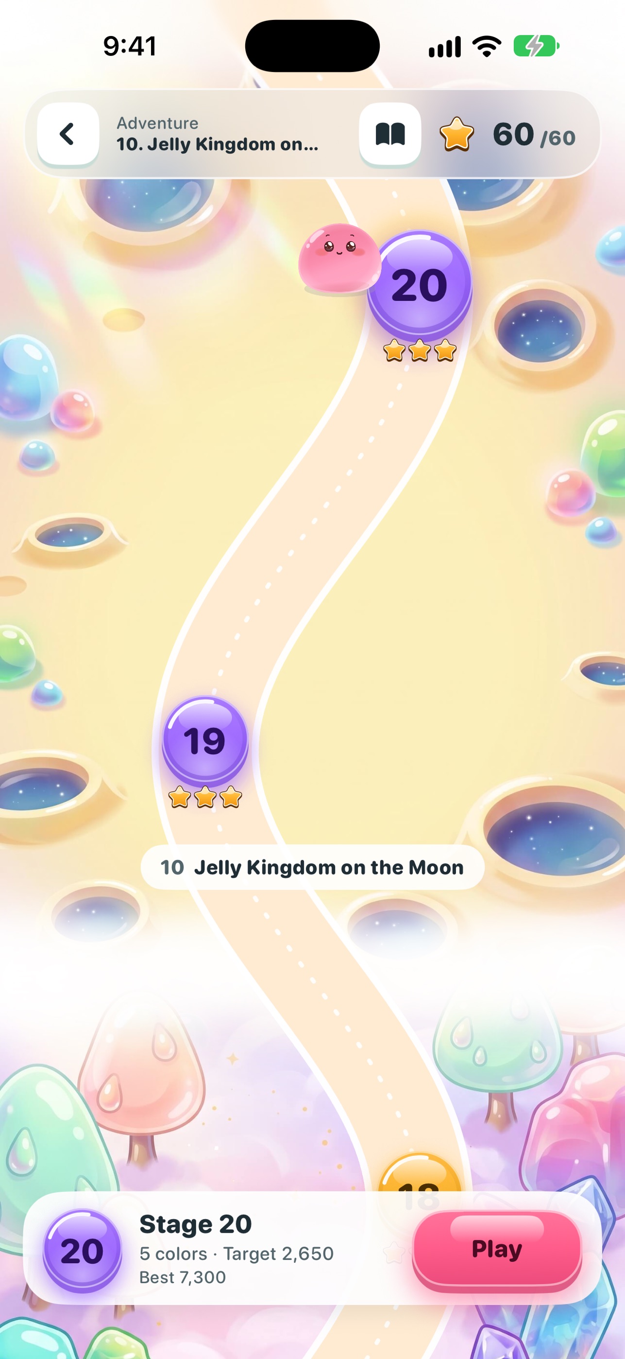Screenshot 3 of Jiggly Jelly Puzzle