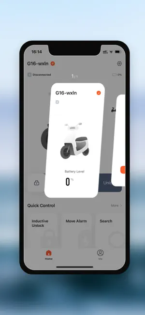 AGAO screenshot 2