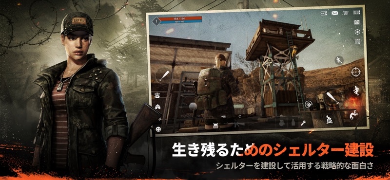 ダーケストデイズ screenshot 2