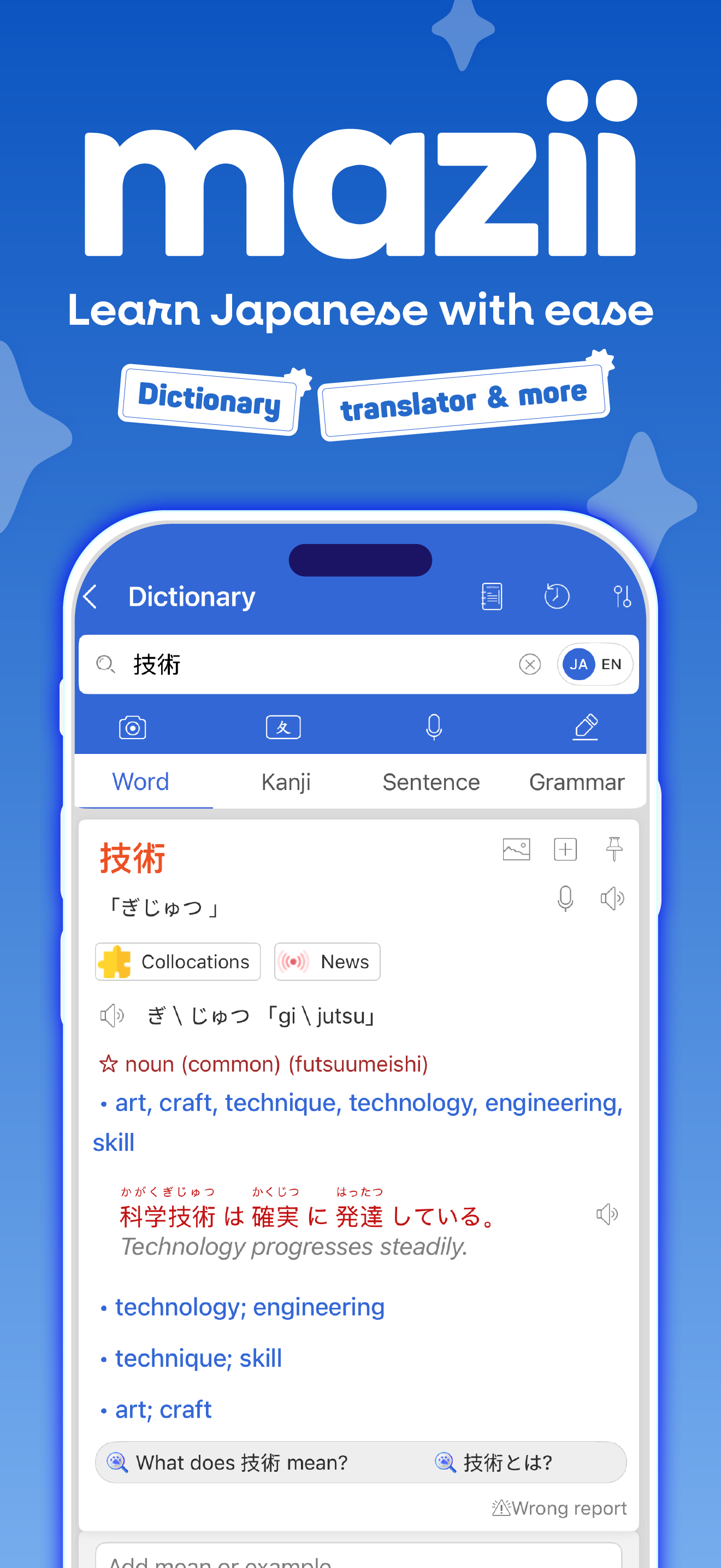 Mazii: Dict. to learn Japanese