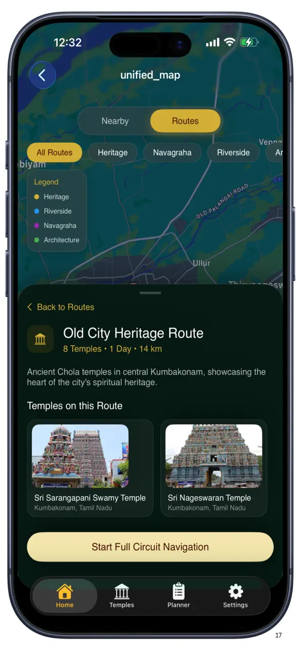 Screenshot #3 pour Kumbakonam Temple App