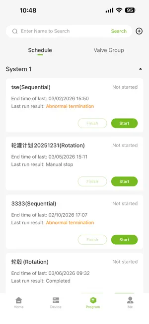 RainPoint Agri screenshot 4