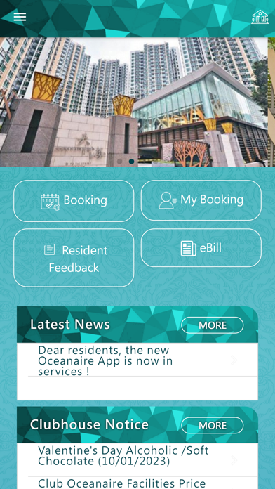 Oceanaire Screenshot