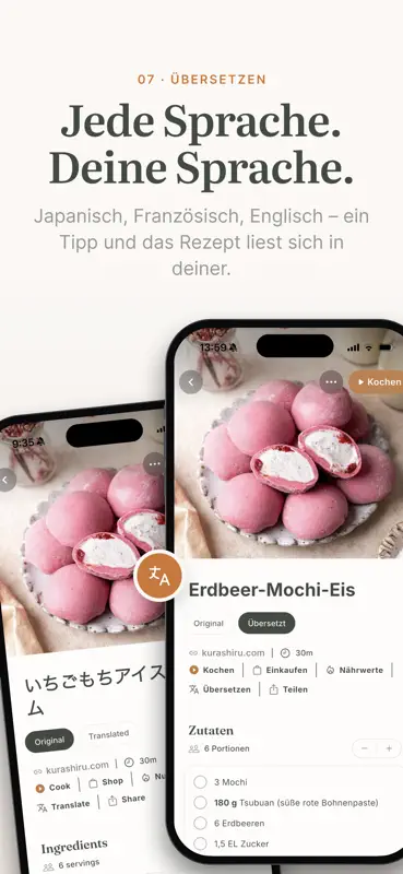 Meally: Rezepte & Kochbuch screenshot 7 of 7