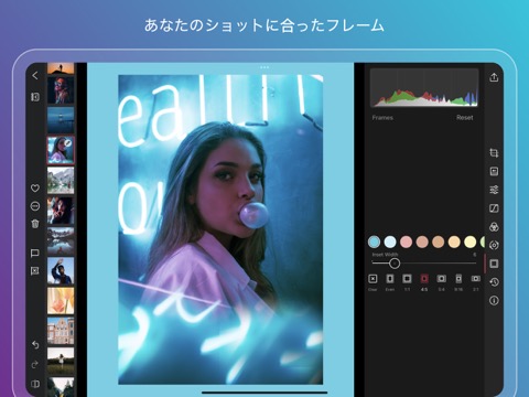 Darkroom: Photo & Video Editorのおすすめ画像6