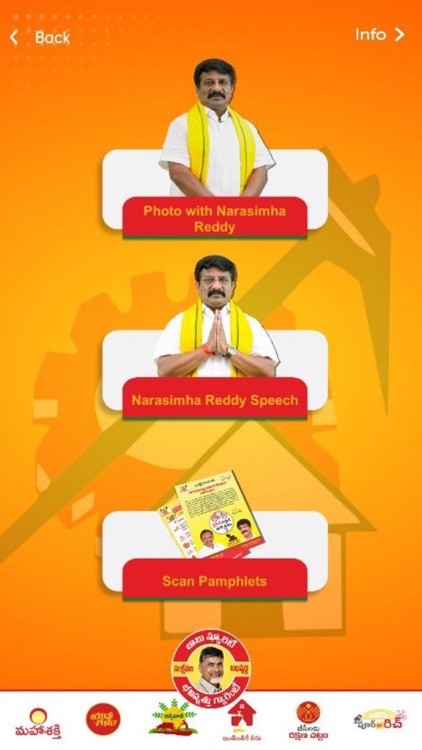 Ugra Narasimha Reddy