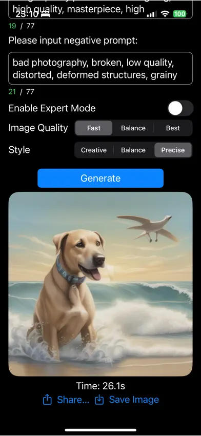 AI Art - Private Diffusion Pro screenshot 3