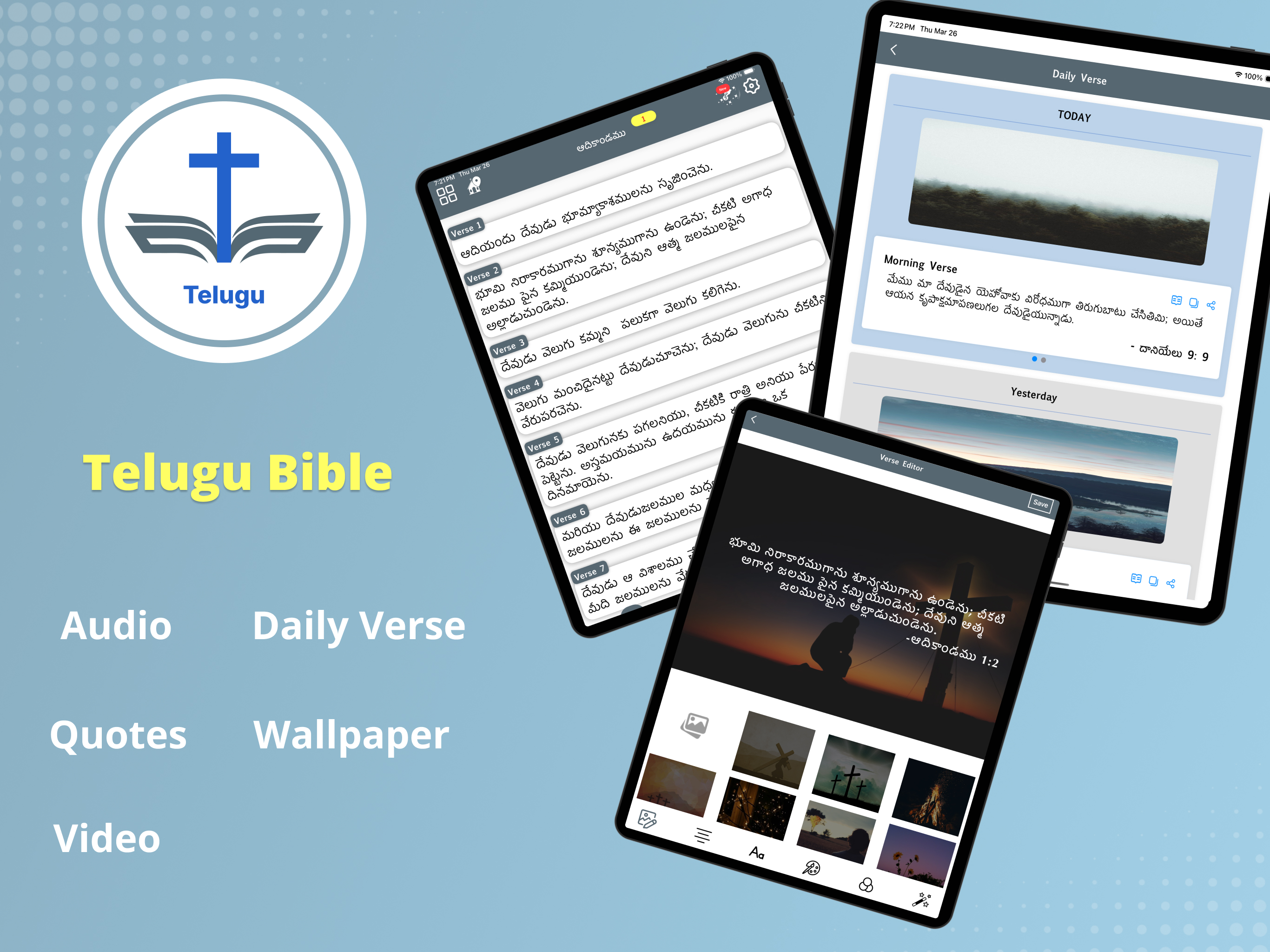 Telugu Bible - Offline