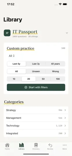 Screenshot von Passnote - 情報処理試験対策 auf dem iPhone 2