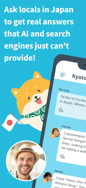 Ask Japan-Local Travel Q&A screenshot 1