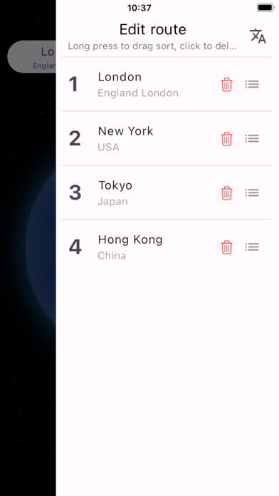 EarthTravel Screenshot