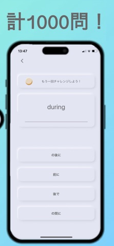 Citlin screenshot