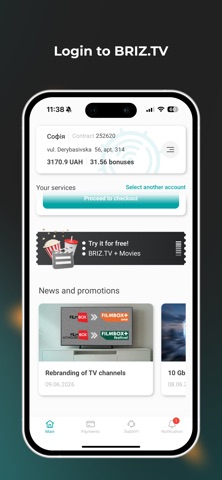 My Briz – Internet and TV Screenshot 8 of 10