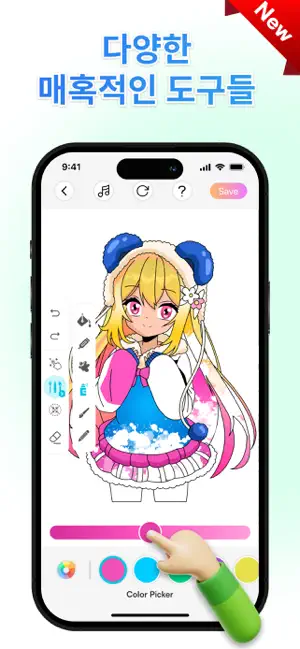 Corly: Color Picker Relax iPhone screenshot 2