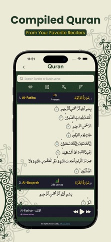 Quran Aasan Screenshot 2 of 7