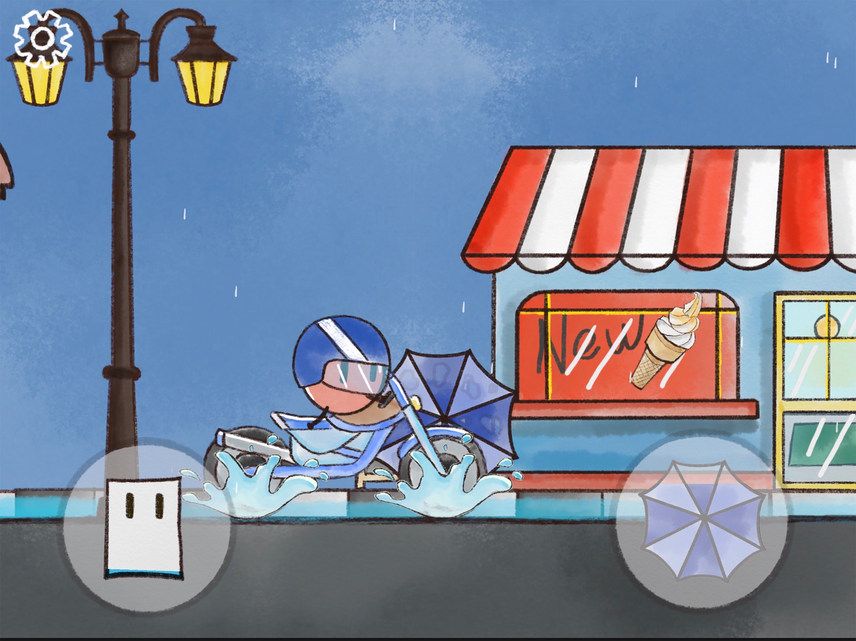 雨天 截图 2