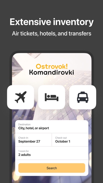 Ostrovok Komandirovki Screenshot