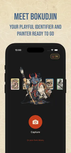 Bokuju: Wildlife ID & Cards screenshot 2