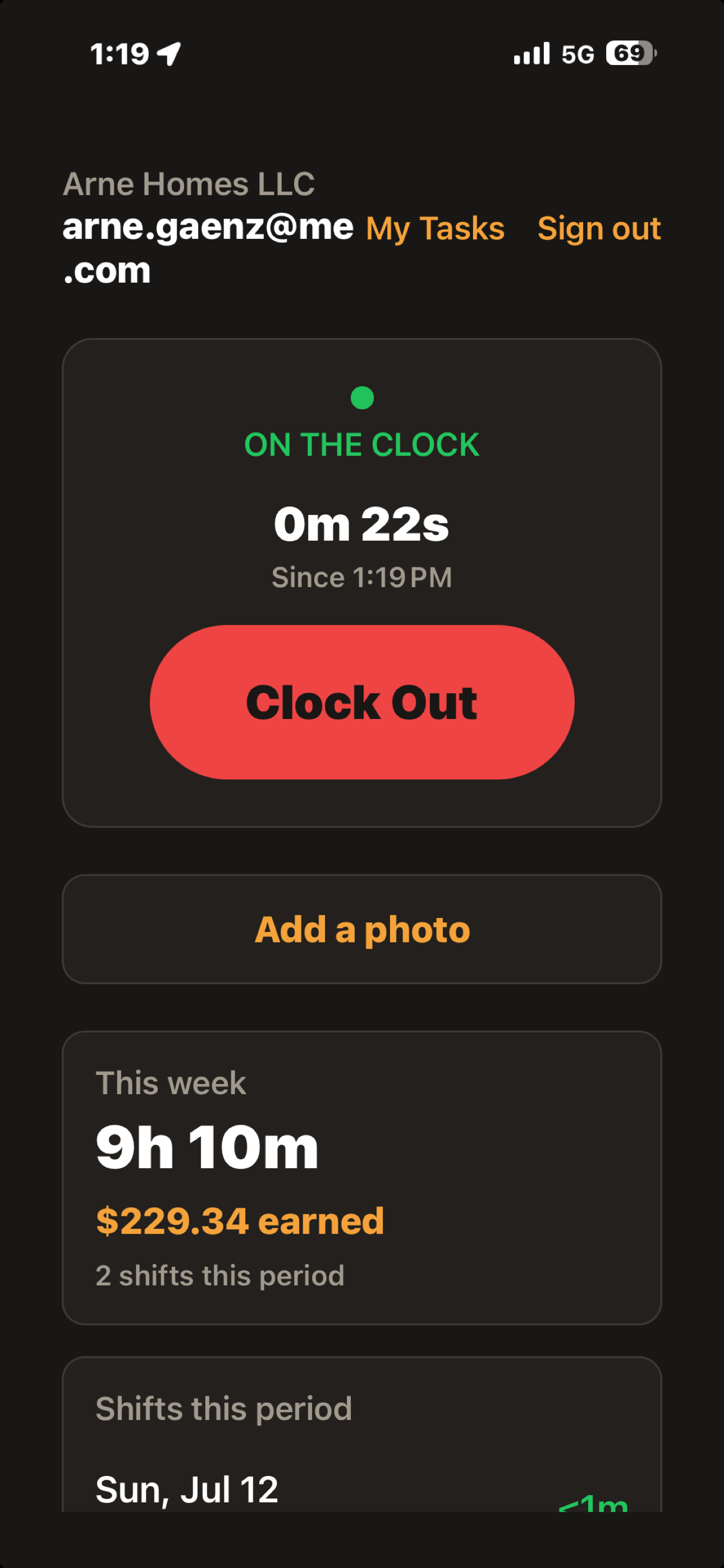 SkoobiBuild screenshot 2