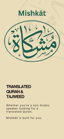 Mishkat screenshot