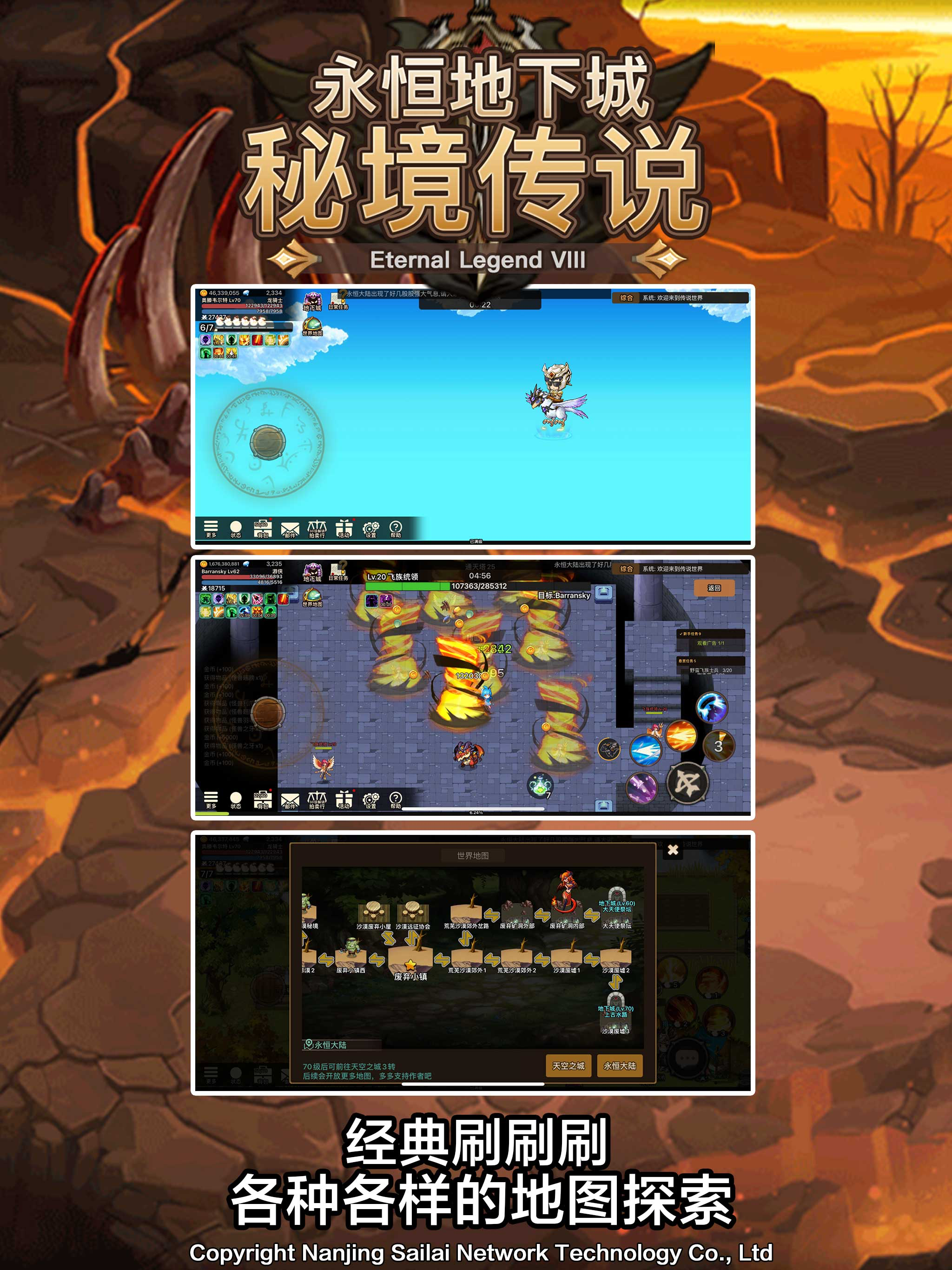 Magic Dungeon screenshot 7