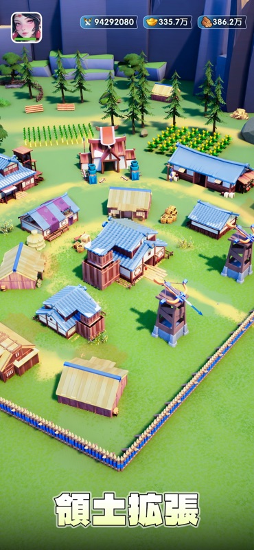 Ice War: Three Kingdoms screenshot 6