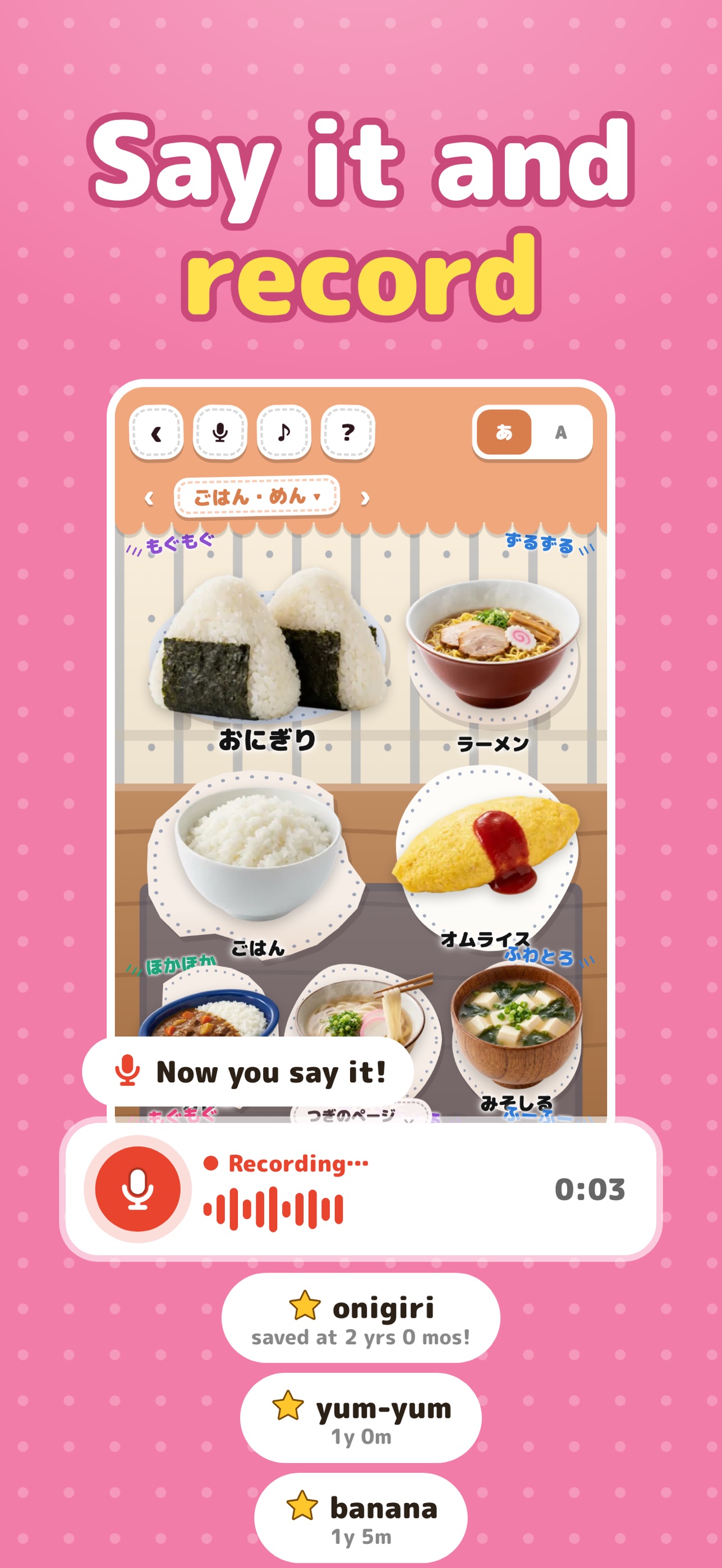 Screenshot 8 of Food Picture Book for Kids