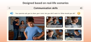 Smarter Brain Screenshot 3 of 5