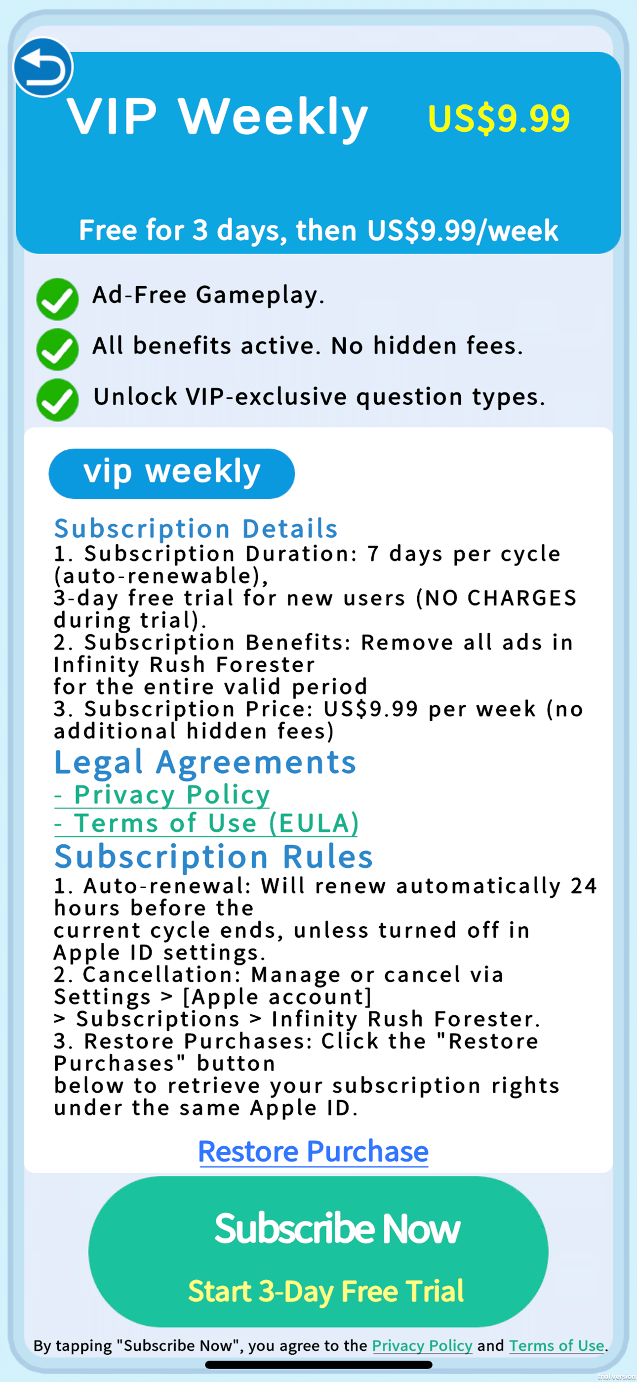 DinoKnow screenshot 4