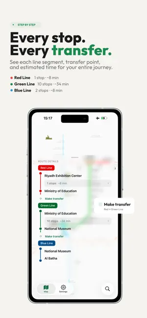 Riyadh metro | قطار الرياض iPhone screenshot 3