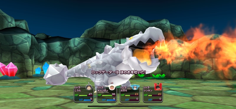 New 電波人間のRPG FREE！ screenshot 8