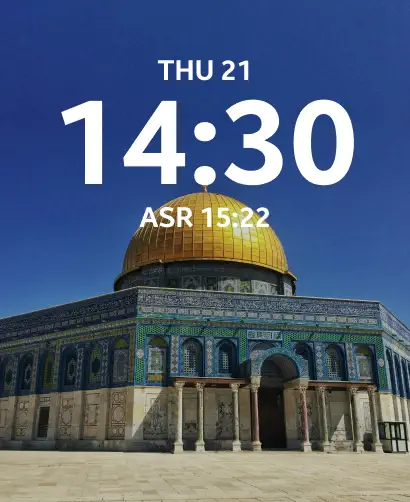 Screenshot #1 pour Islampedia Watch
