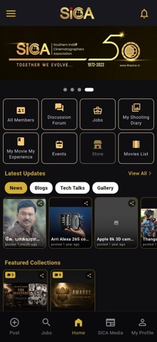 SICA India screenshot