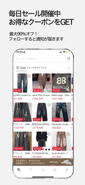 ARCHIVESTOCK のスクリーンショット 5
