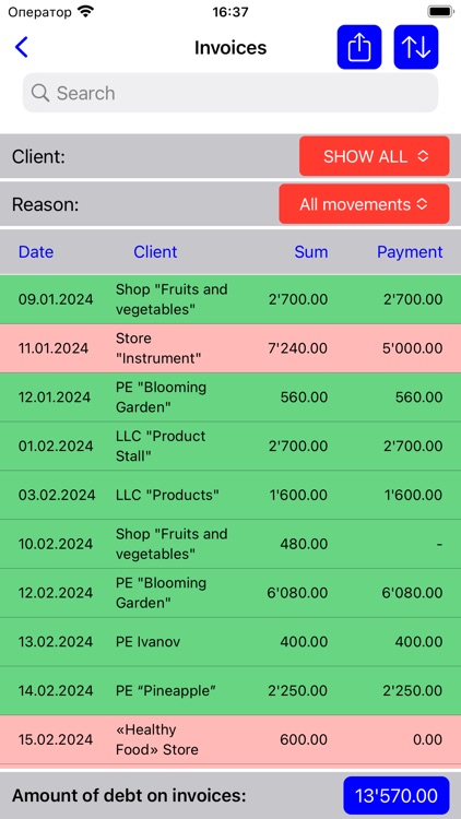 Warehouse accounting screenshot-5