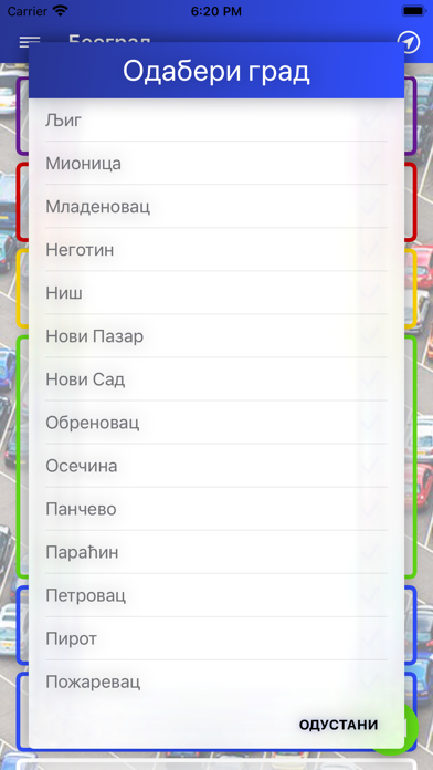 Parking Srbija Screenshot