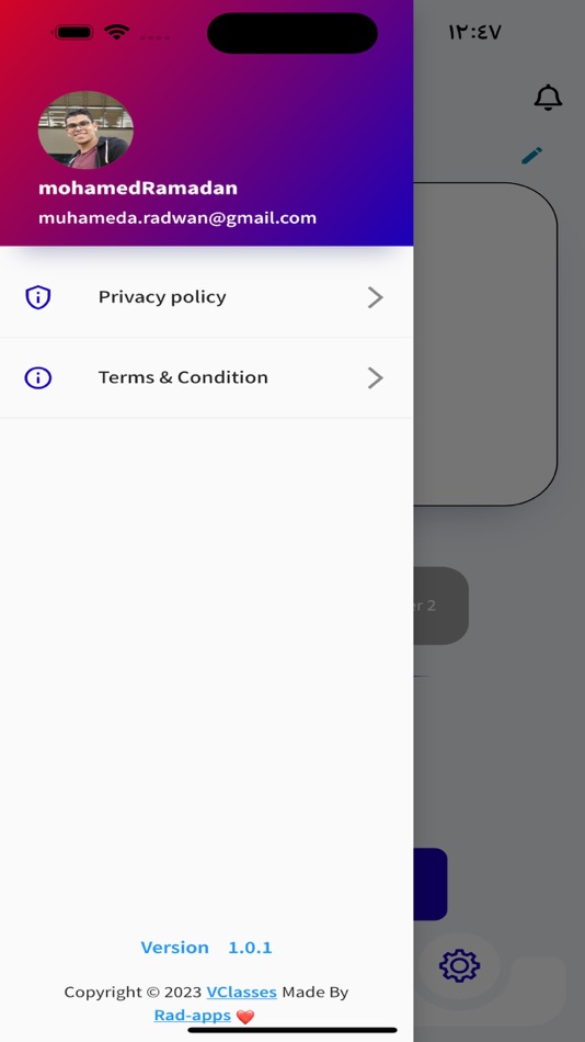 #7. My Ortho-App (iOS) 由: Mohamed Ahmed Radwan