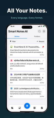 AI智能笔记与录音机 - 学习办公必备 screenshot
