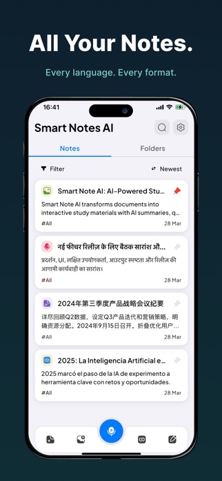 sNote: AI Note Taker, Recorder Screenshot 6 of 7