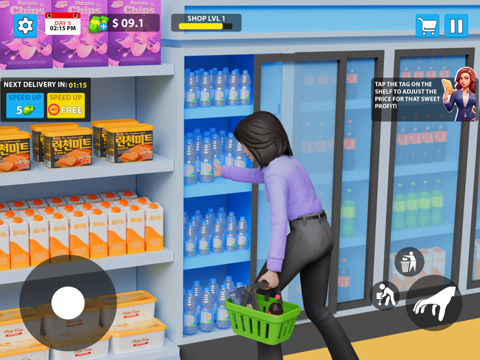 Supermarket Store Simulator 3D