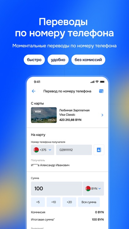 DailyFin screenshot-8